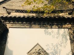 -老舍旧居