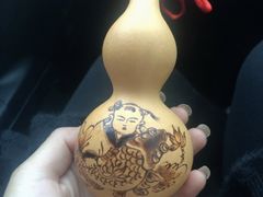 -关东古巷