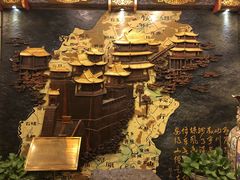 门面-晋阳饭庄(虎坊桥店)