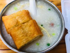传统艇仔粥-陈添記·祖傳爽鱼皮·西关老字号(广州首店)