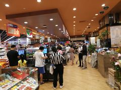 -百佳永辉超市(来福士广场店)