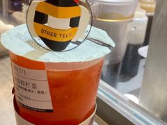 -OT另茶(上海幸福里店)