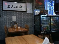 -遵义虾子卢四羊肉粉(大沽路店)