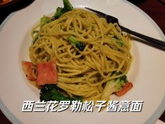 -萨莉亚意式餐厅(杭州西溪龙湖天街店)