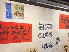 -旧街市鲜货老火锅(大光路店)