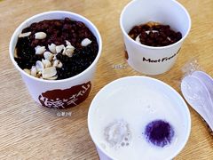 芋丸子芋圆芋泥热奶-鲜芋仙(华创店)