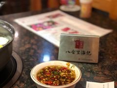 -八合里潮汕鲜牛肉火锅(深圳海岸城店)
