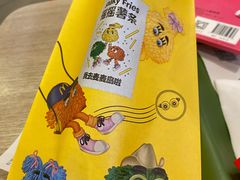 -麦当劳(金稻田路餐)