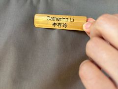 -养云安缦吧THE BAR