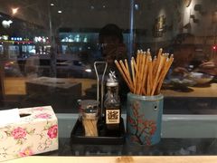 -饭香情