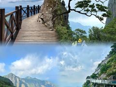 -萍乡武功山风景名胜区