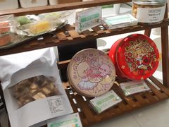 -小半有礼(天河南店)