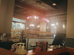 -悠航SLOWBOAT(三里屯店)