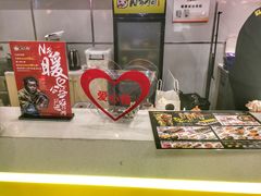 -n多寿司(滨湖万达广场店)