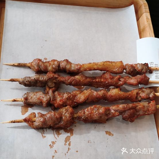 宛平李记小吃(东关街店)