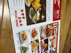 -海荣锅贴馆(五味十字店)