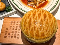 -新兴·金羊座·粤菜点心(乐峰店)