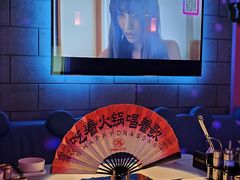 -音乐派KTV(银泰城店)