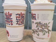 -太平老街