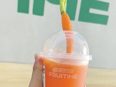 -鲜果时间·果蔬茶(中街旗舰店)