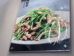 -玉林烤鸭店(小西天店)