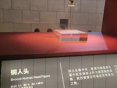 -金沙遗址博物馆