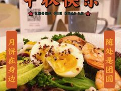 -Deer Park鹿园西餐(仁恒置地广场店)