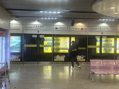 -上海动物园(地铁站)