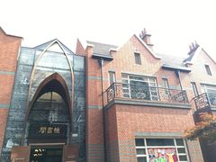 -钟书阁(松江泰晤士小镇店)