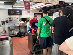 -亚坤(远东广场店)