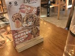 -COMMUNE幻师(花园道店)