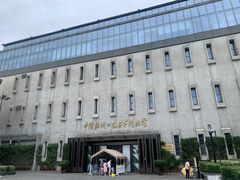 -杭州工艺美术博物馆