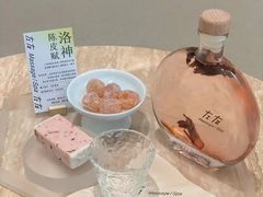 -左右Massage/Spa(长寿路店)
