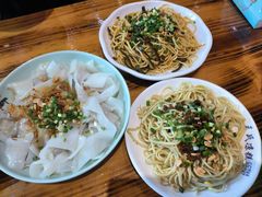 -王氏凉糕(总店)