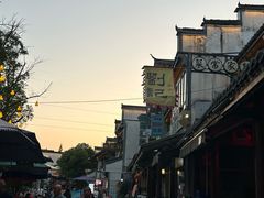 -靖港古镇