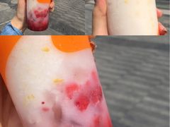 -CoCo都可(湖滨银泰店B区店)