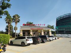 -那琴半岛地质海洋公园