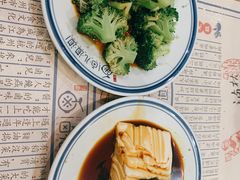 -卤儿道道(杭州大厦501店)