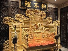 -狗不理(山东路总店)