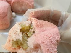 -好利来(革新店)