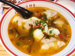 酸菜鱼抄手-八二小区抄手(龙湖上城天街店)