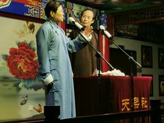 -武汉天乐社武宫剧场