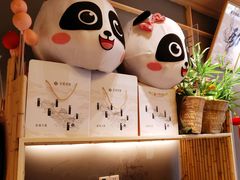 -贰拾捌味·宜宾燃面(春熙路旗舰店)