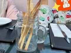 面包条-EATALIA意塔利意式餐厅(鼓楼店)