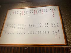 -小核桃烤肉馆(西塔店)