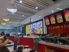 -清和园素食自助餐厅(义信堂美食城店)