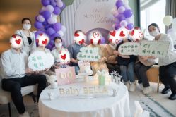 -baby bella小贝拉母婴护理中心(杭州凯宾斯基店)