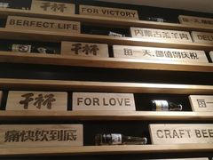 -木屋烧烤(岗顶二店)