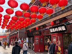 -古文化街旅游区
