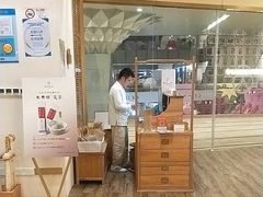 -蟹家大院(保利时光里店)